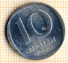 10 агорот Израиль 1978г
