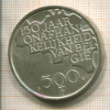 500 франков. Бельгия 1980г