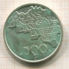 500 франков. Бельгия 1980г