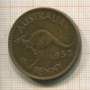 1 пенни. Австралия 1952г