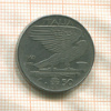 50 сантимов. Италия 1940г