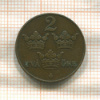 2 эре. Швеция 1909г