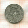 1/2 марки. Германия 1906г