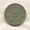 2 франка. Бельгия 1909г