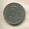 20 злотых. Польша 1976г