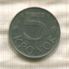 5 крон. Швеция 1983г