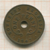 1 пенни. Южная Родезия 1947г