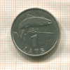 1 лат. Латвия 1992г