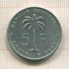 5 франков. Бельгийское Конго 1958г