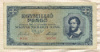 1000000 пенго. Венгрия 1945г