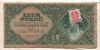 1000 пенго. Венгрия 1945г