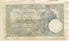 100 динаров. Югославия 1929г