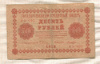 10 рублей 1918г