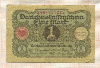 1 марка. Германия 1920г