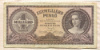 1000000000 пенго. Венгрия 1946г