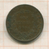 1/4 анны. Ост-Индская Компания 1838г