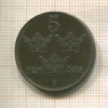 5 эре. Швеция 1913г