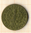5 грошей Польша 1923г