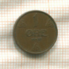 1 эре. Норвегия 1937г