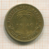 1 шиллинг. Британская Западная Африка 1940г
