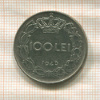 100 леев. Румыния 1943г