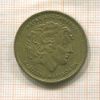 100 драхм. Греция 1992г