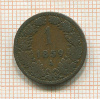 1 крейцер. Австрия 1859г