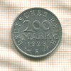 200 марок. Германия 1923г