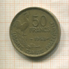 50 франков. Франция 1953г