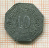 Нотгельд. 10 пфеннигов. Германия. Зуль
