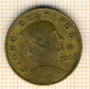5 сентаво Мексика 1963г
