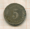 Нотгельд. 5 пфеннигов. Германия. Золинген