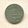 2 франка. Швейцария 1921г