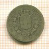 1 лира. Италия 1863г