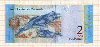 2 боливара. Венесуэлла 2012г