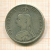 2 флорина. Англия 1890г