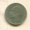 3 марки. Баден 1909г
