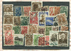 Подборка марок. СССР