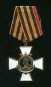 Памятный знак "Нахимов П.С."