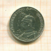 2 марки. Германия 1901г