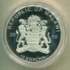 10 квача. Малави. ПРУФ 2010г