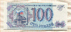 100 рублей 1993г