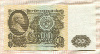 100 рублей 1961г
