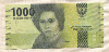 1000 рупий. Индонезия 2016г