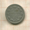 5 копеек 1905г