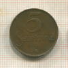5 сантимов. Латвия 1922г