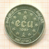 5 экю. Бельгия 1987г