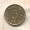 5 центов. Литва 1936г