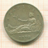 5 песет. Испания 1870г