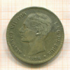 5 песет. Испания 1878г